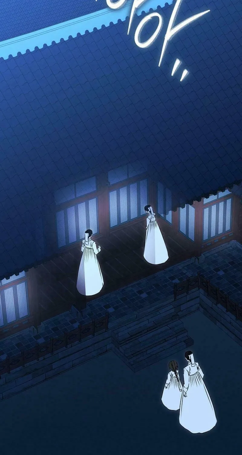 I Was Born as The Daughter of a Low-Ranking Concubine Chapter 33 page 48 - 