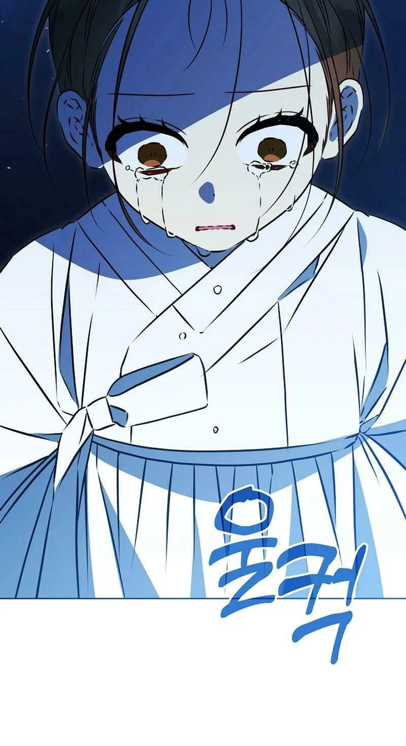 I Was Born as The Daughter of a Low-Ranking Concubine Chapter 33 page 51 - 
