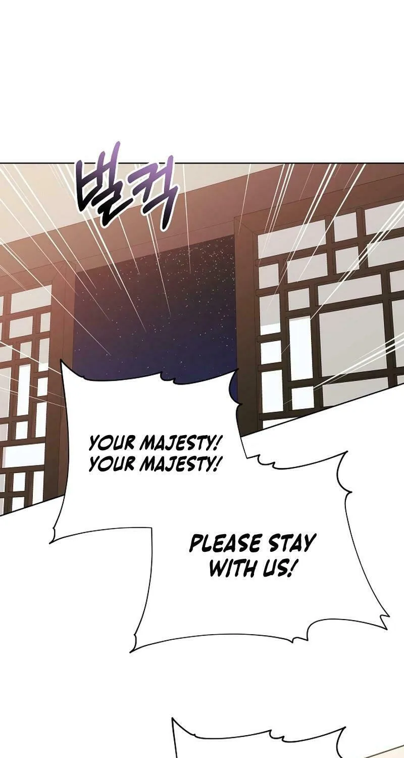 I Was Born as The Daughter of a Low-Ranking Concubine Chapter 33 page 53 - 
