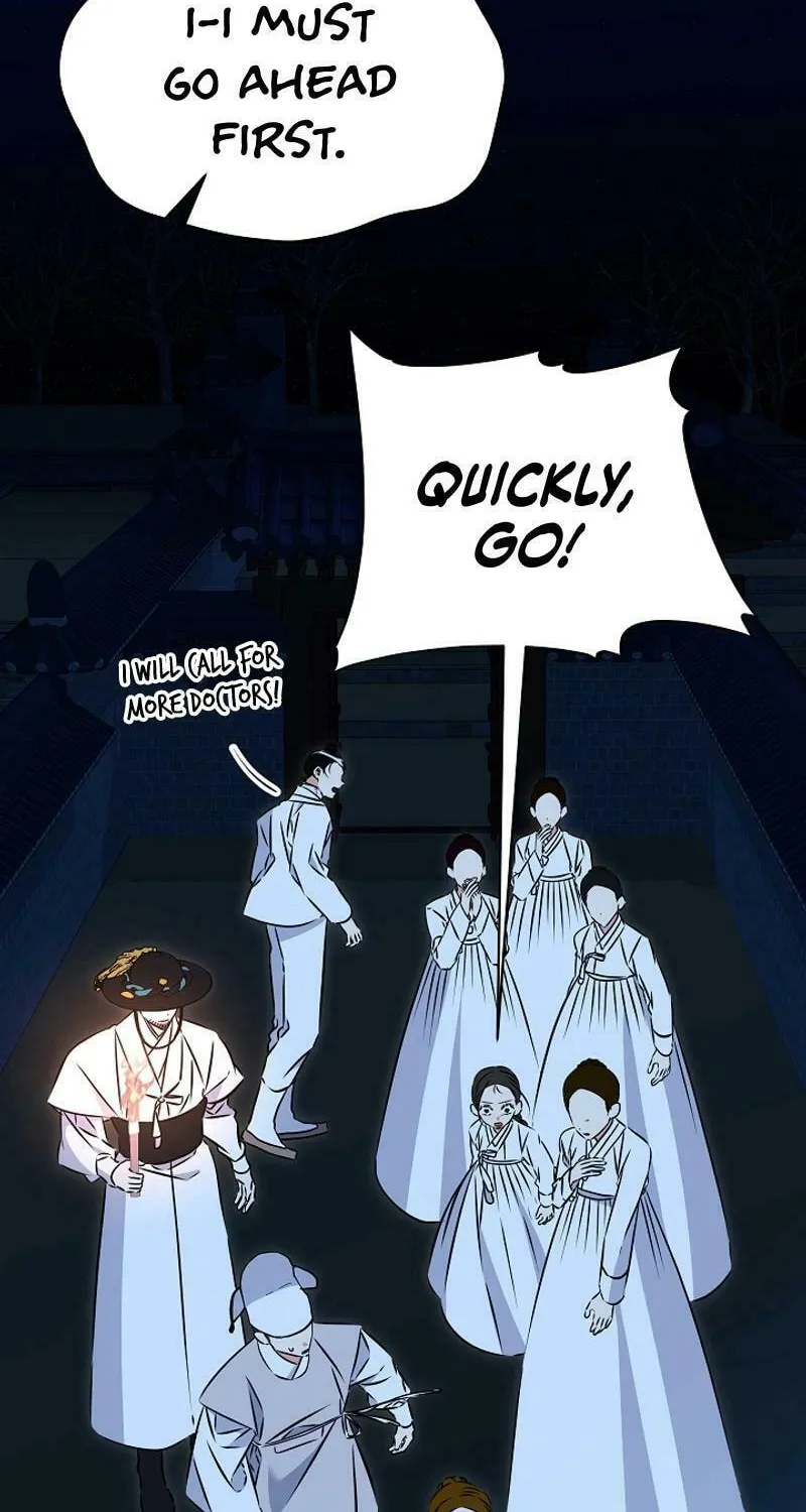 I Was Born as The Daughter of a Low-Ranking Concubine Chapter 33 page 8 - 