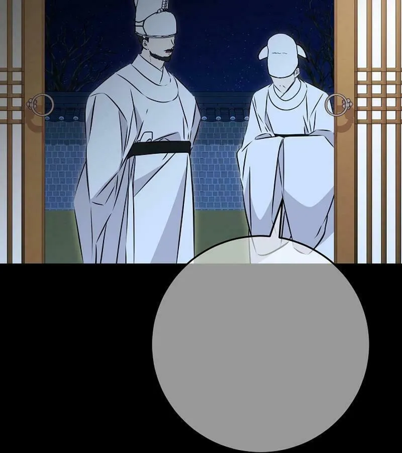 I Was Born as The Daughter of a Low-Ranking Concubine Chapter 33 page 79 - 