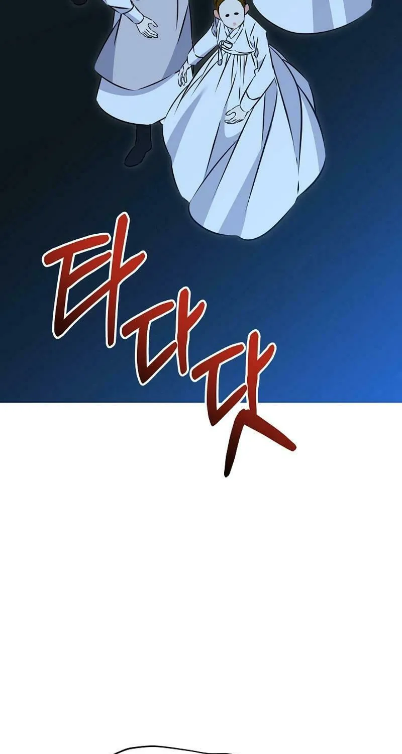 I Was Born as The Daughter of a Low-Ranking Concubine Chapter 33 page 9 - 