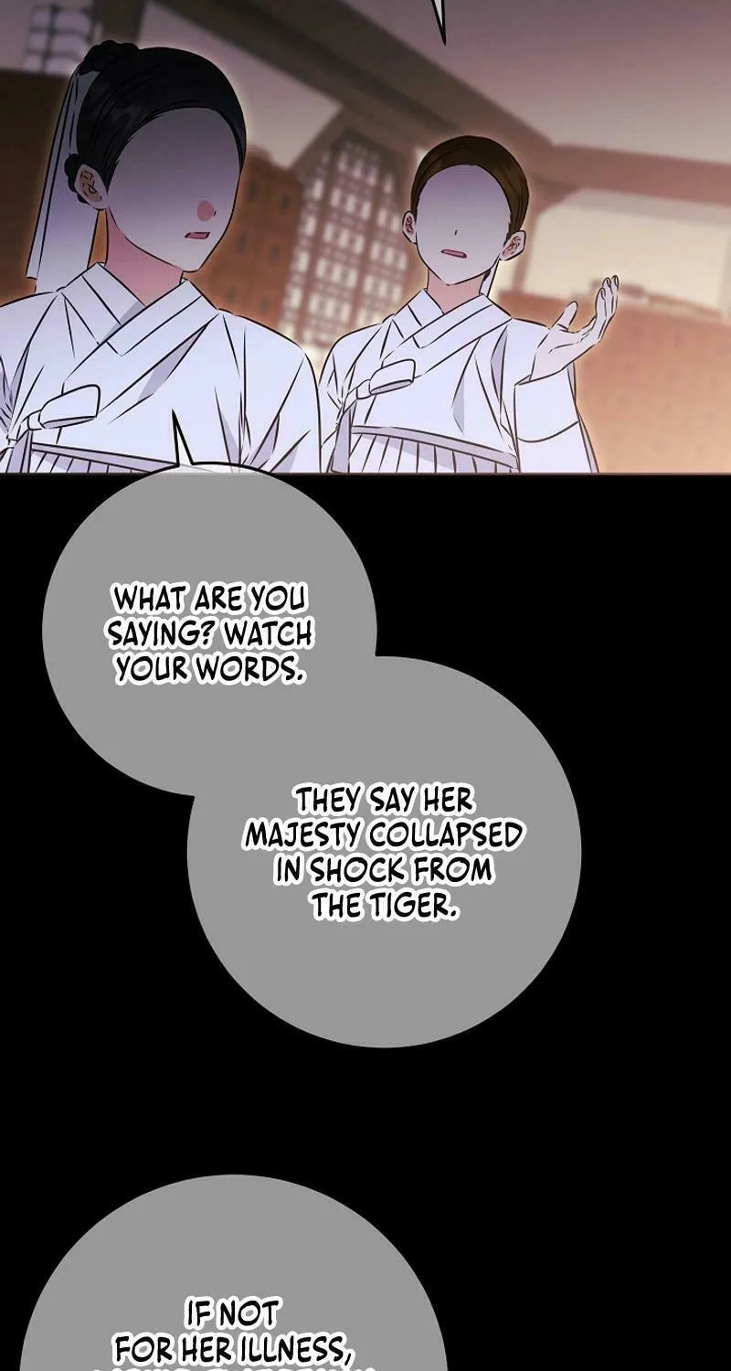 I Was Born as The Daughter of a Low-Ranking Concubine Chapter 33 page 83 - 