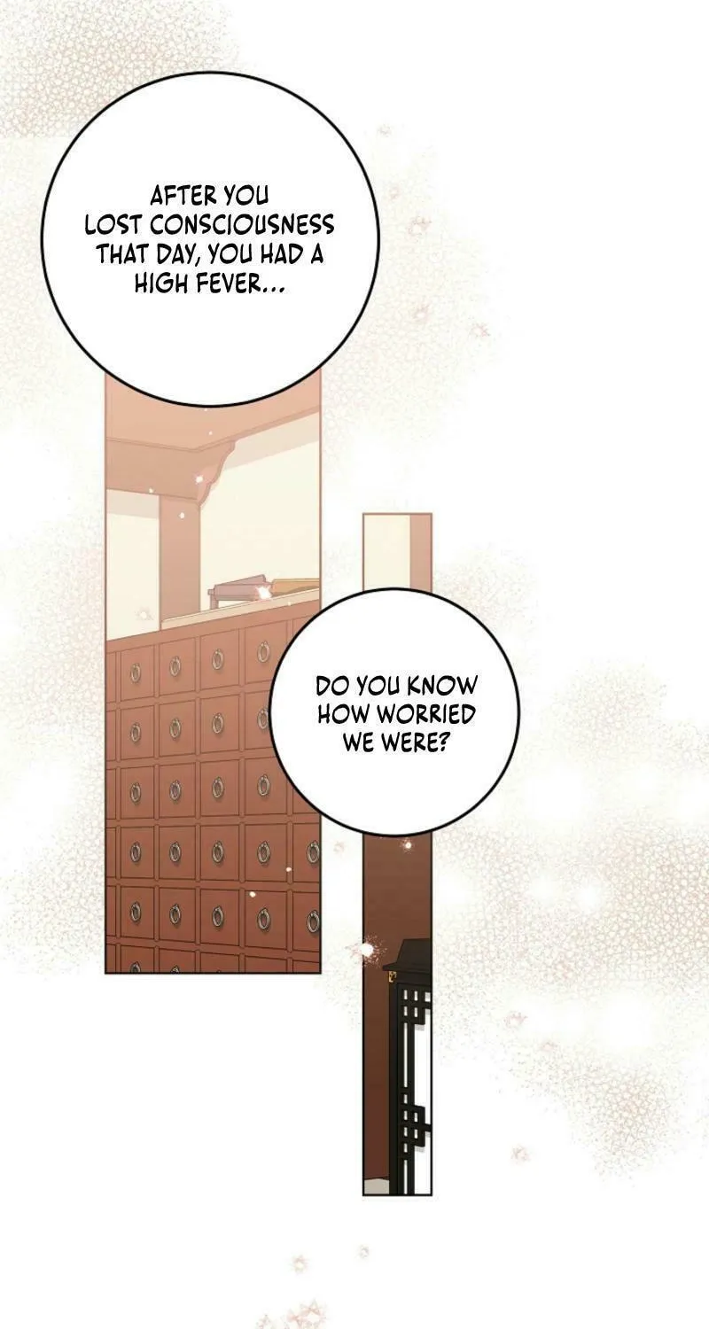 I Was Born as The Daughter of a Low-Ranking Concubine Chapter 34 page 14 - 