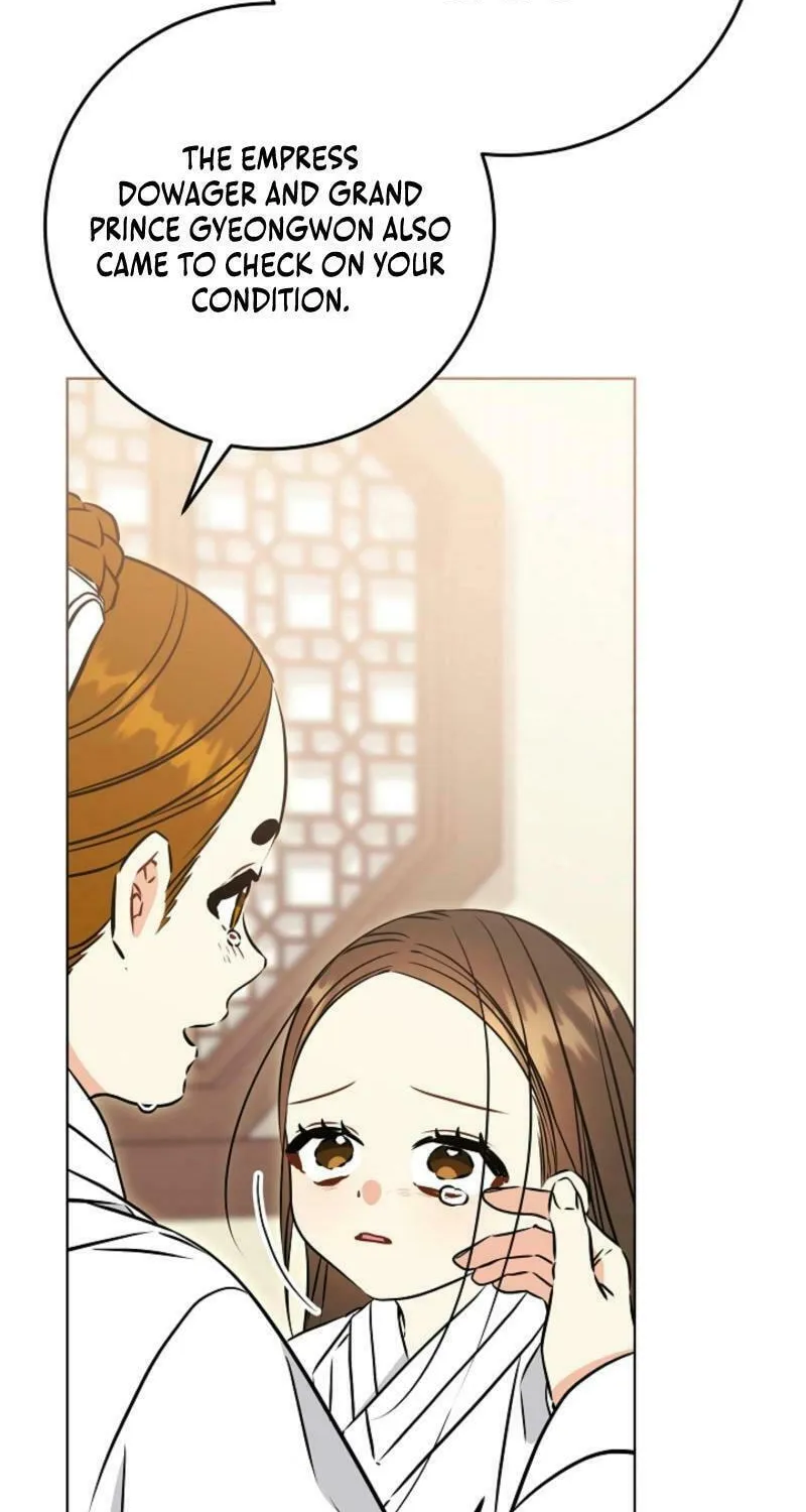 I Was Born as The Daughter of a Low-Ranking Concubine Chapter 34 page 16 - 