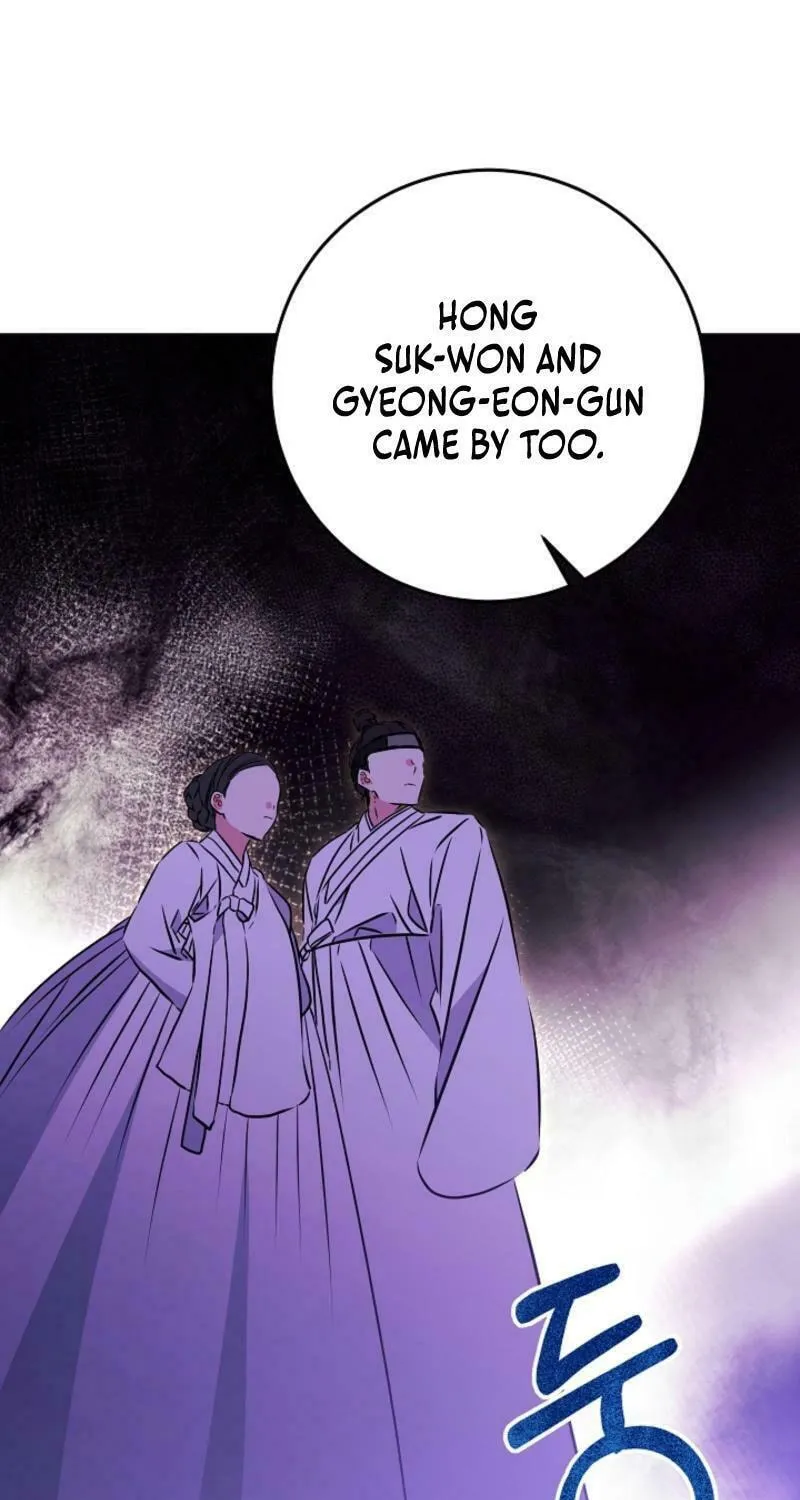 I Was Born as The Daughter of a Low-Ranking Concubine Chapter 34 page 20 - 