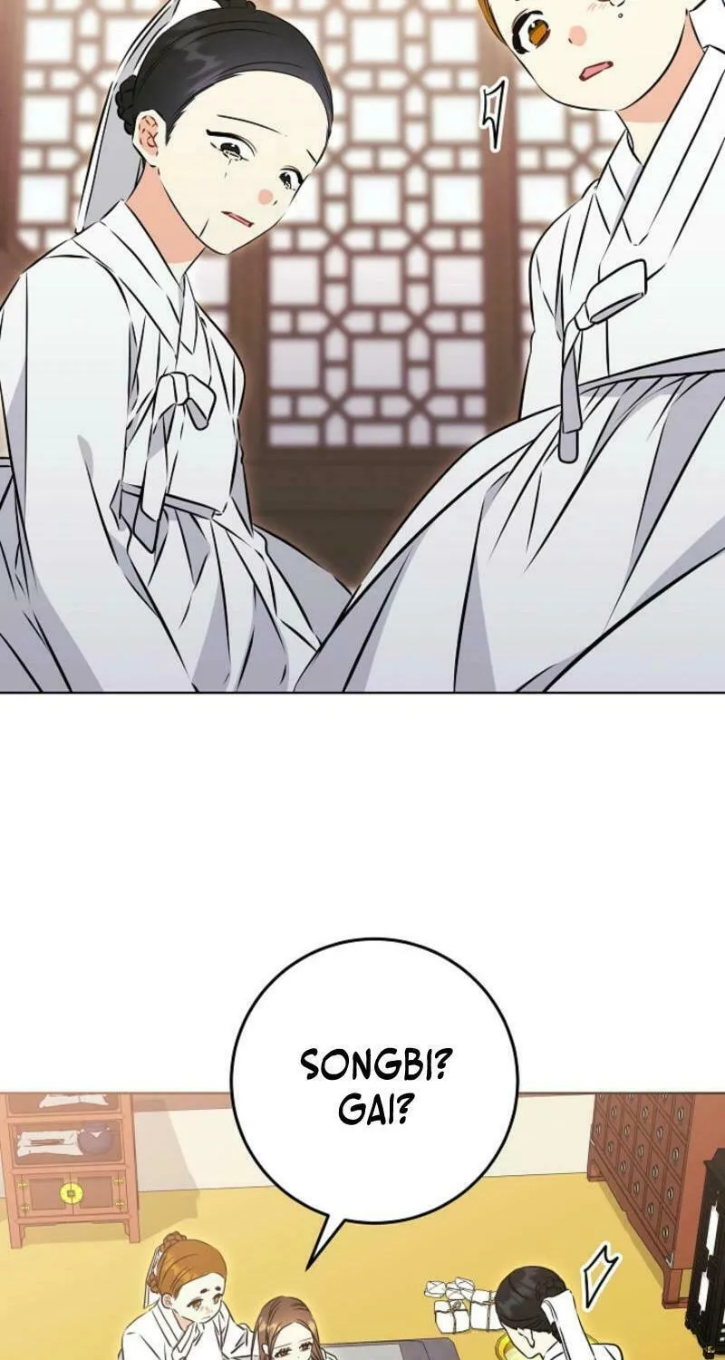 I Was Born as The Daughter of a Low-Ranking Concubine Chapter 34 page 3 - 