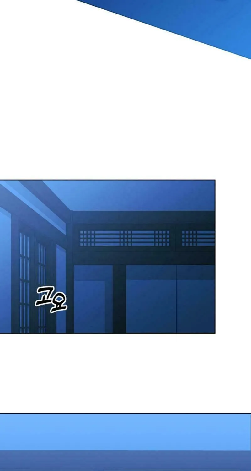 I Was Born as The Daughter of a Low-Ranking Concubine Chapter 34 page 68 - 