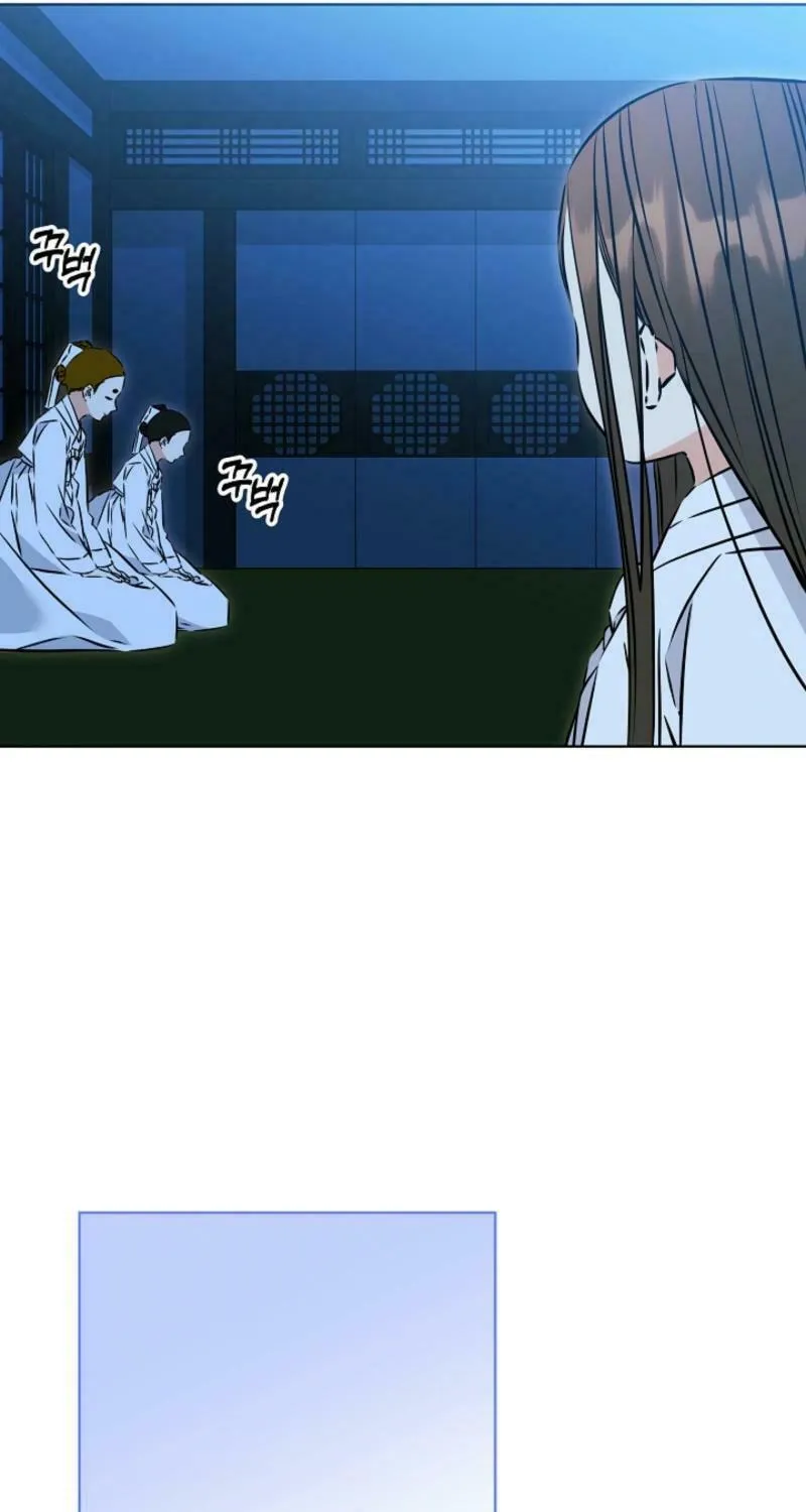 I Was Born as The Daughter of a Low-Ranking Concubine Chapter 34 page 73 - 