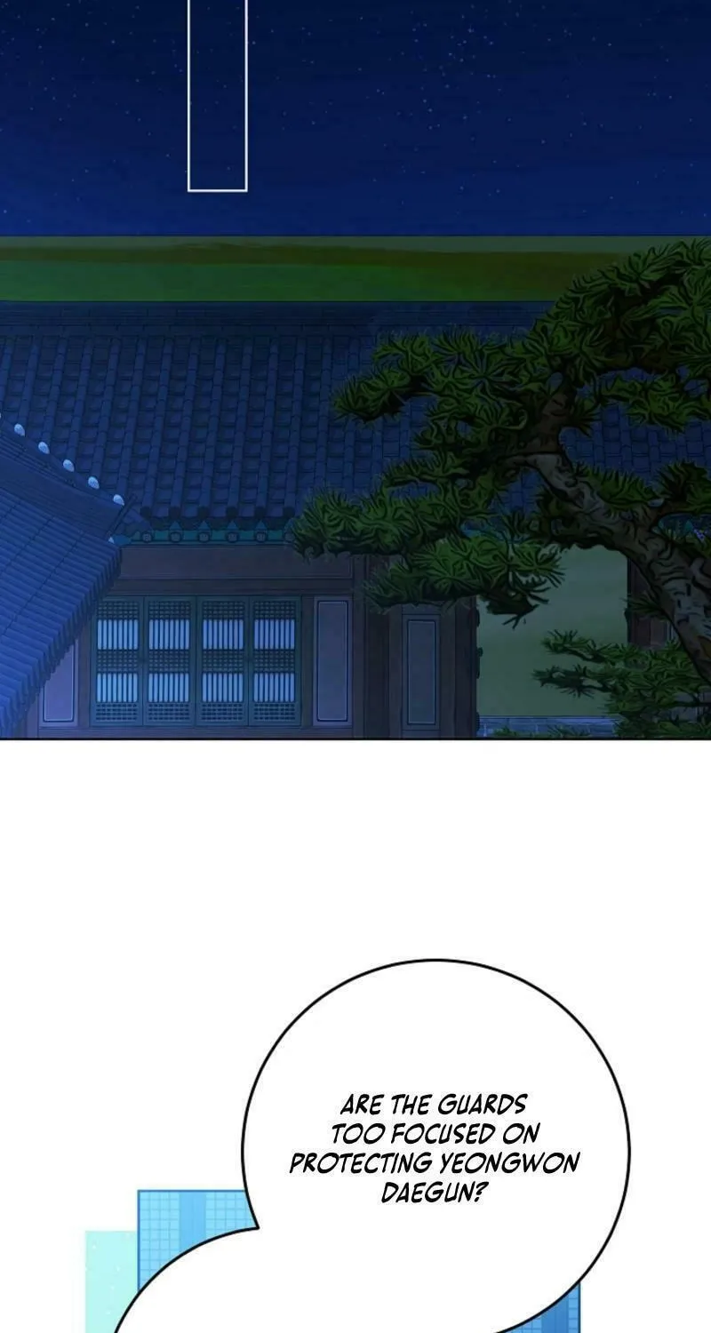 I Was Born as The Daughter of a Low-Ranking Concubine Chapter 34 page 78 - 