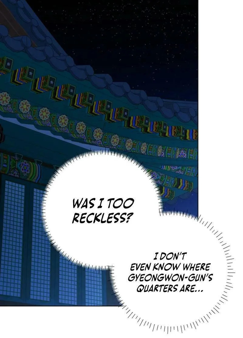I Was Born as The Daughter of a Low-Ranking Concubine Chapter 34 page 81 - 