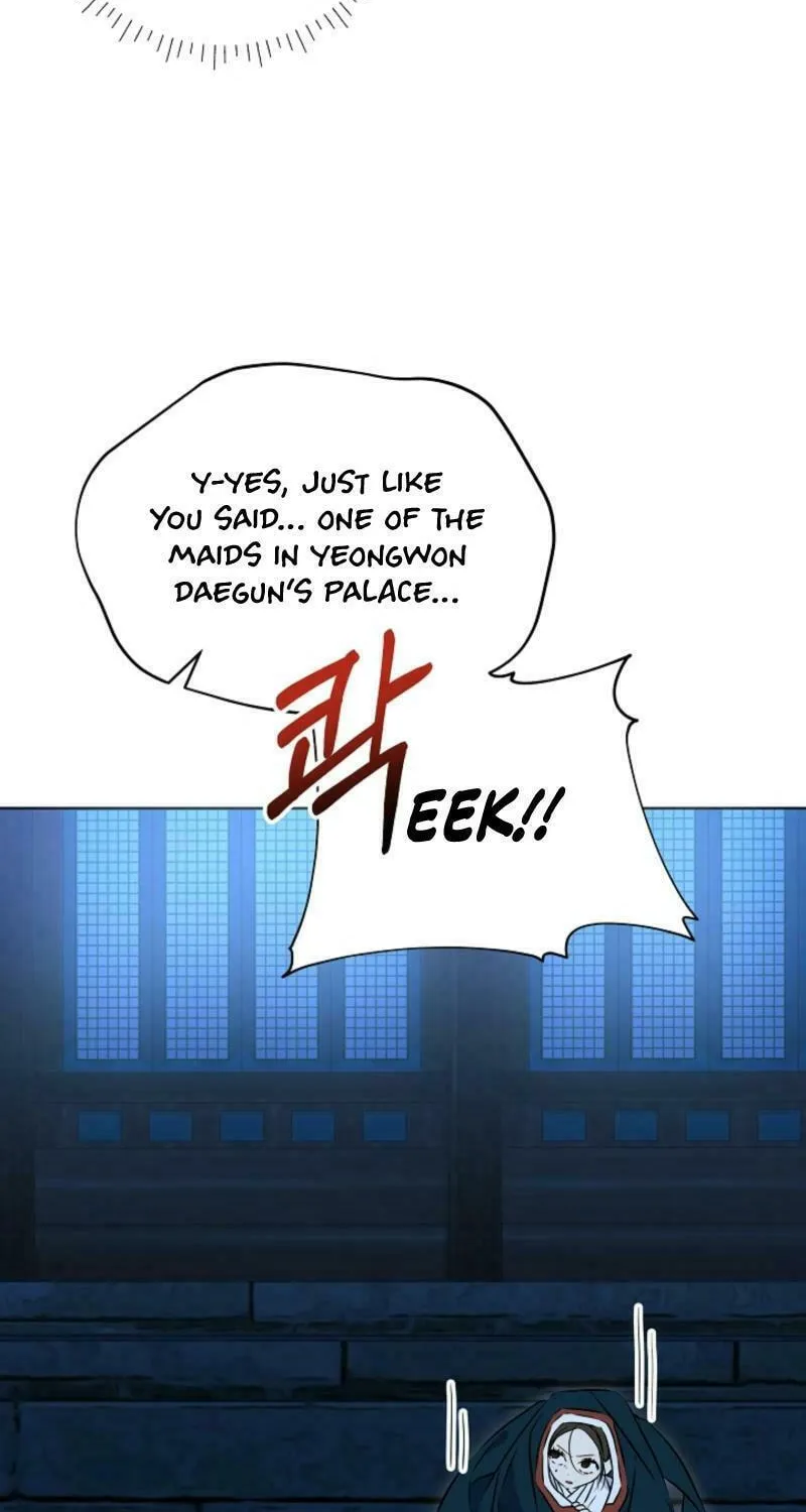 I Was Born as The Daughter of a Low-Ranking Concubine Chapter 34 page 85 - 