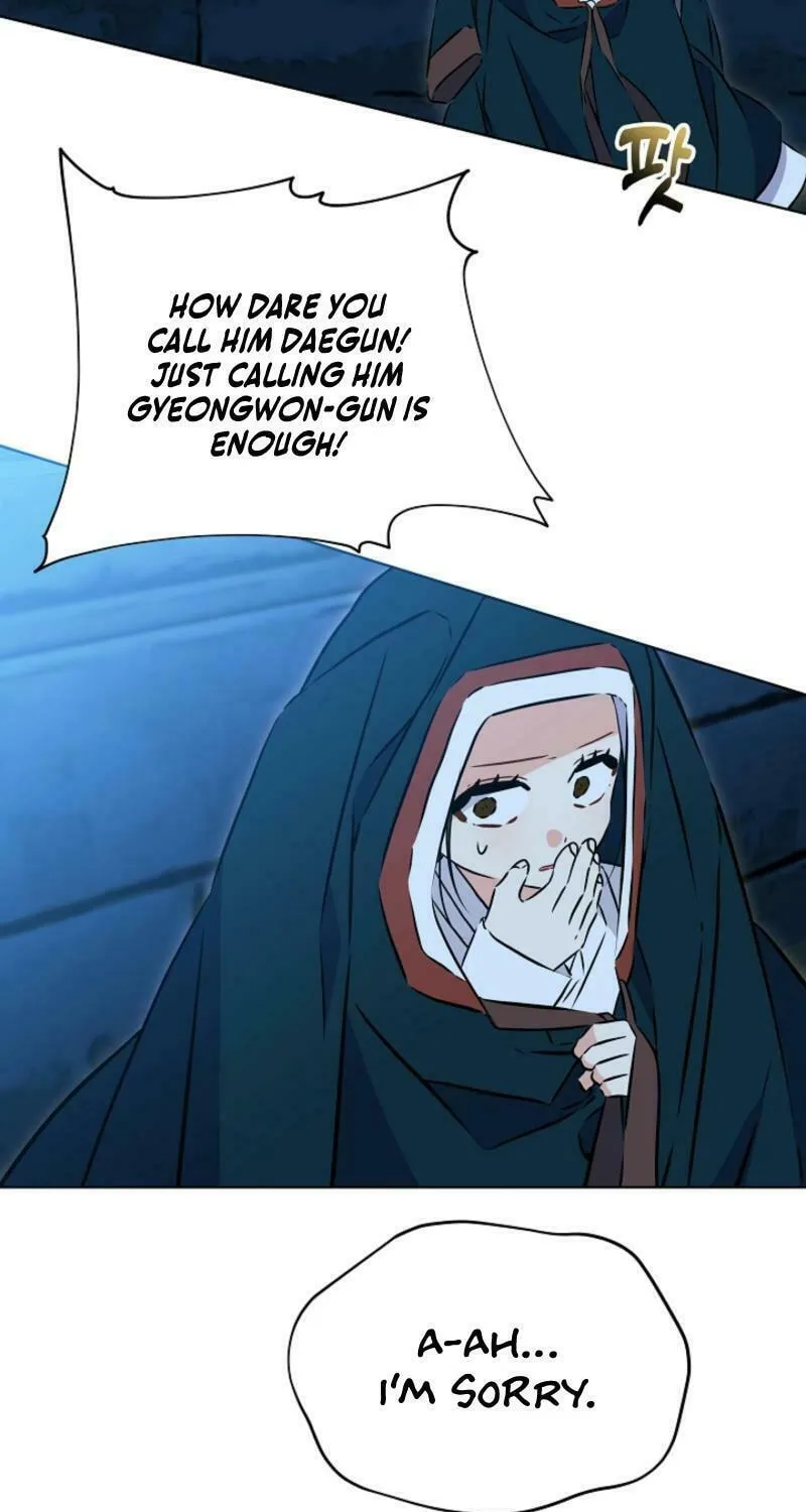 I Was Born as The Daughter of a Low-Ranking Concubine Chapter 34 page 86 - 