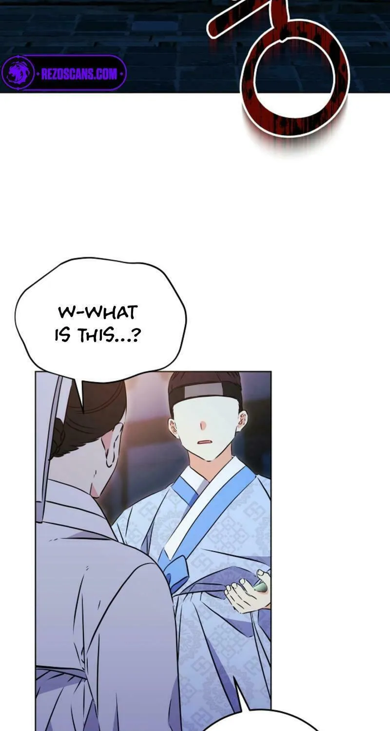 I Was Born as The Daughter of a Low-Ranking Concubine Chapter 34 page 88 - 