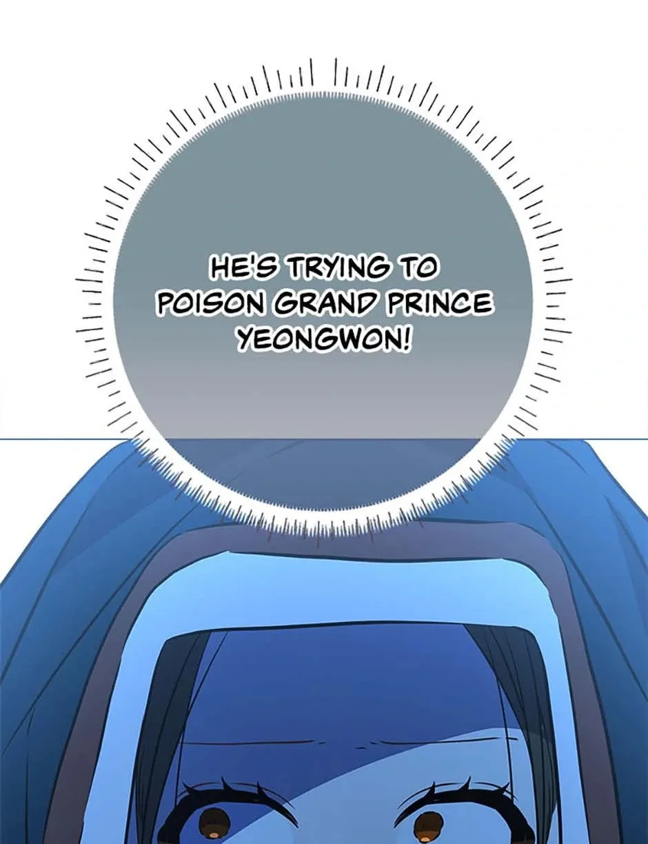 I Was Born as The Daughter of a Low-Ranking Concubine Chapter 35 page 1 - 