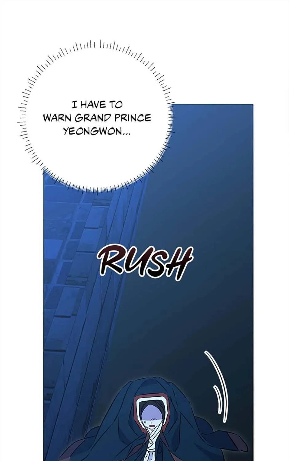 I Was Born as The Daughter of a Low-Ranking Concubine Chapter 35 page 3 - 