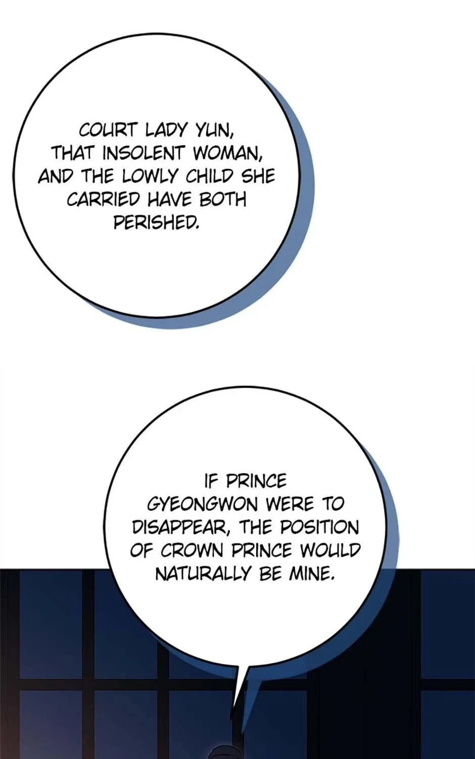 I Was Born as The Daughter of a Low-Ranking Concubine Chapter 35 page 21 - 