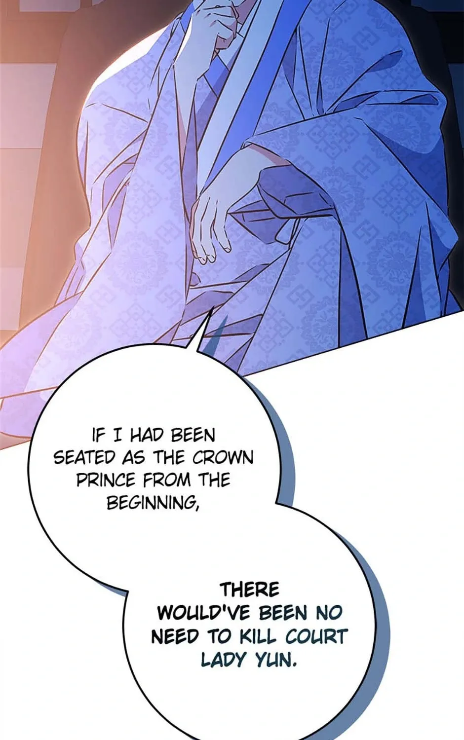 I Was Born as The Daughter of a Low-Ranking Concubine Chapter 35 page 23 - 