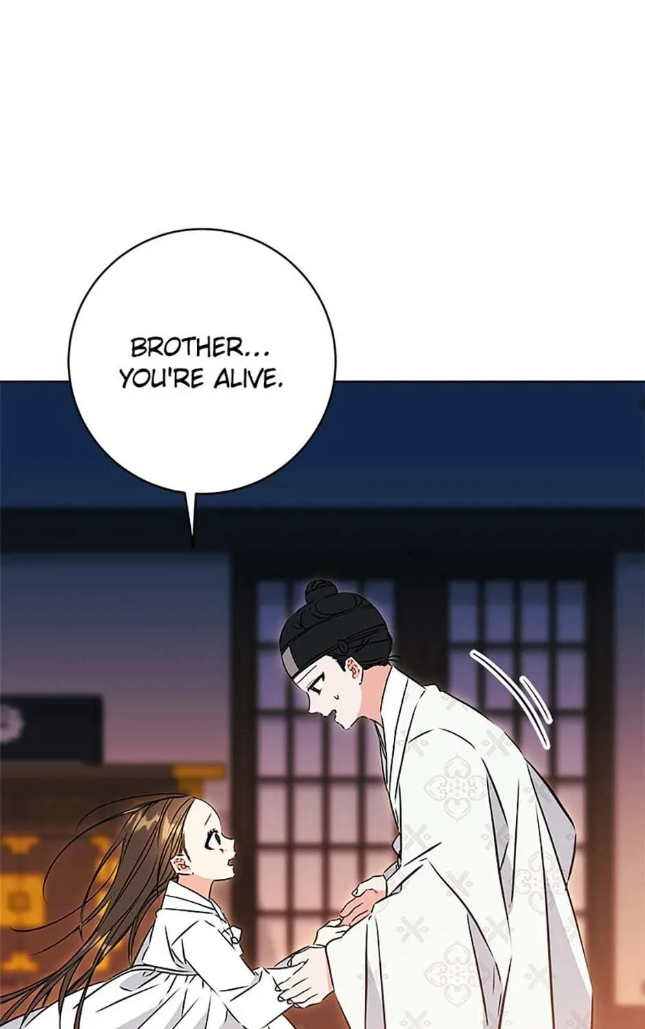 I Was Born as The Daughter of a Low-Ranking Concubine Chapter 35 page 49 - 
