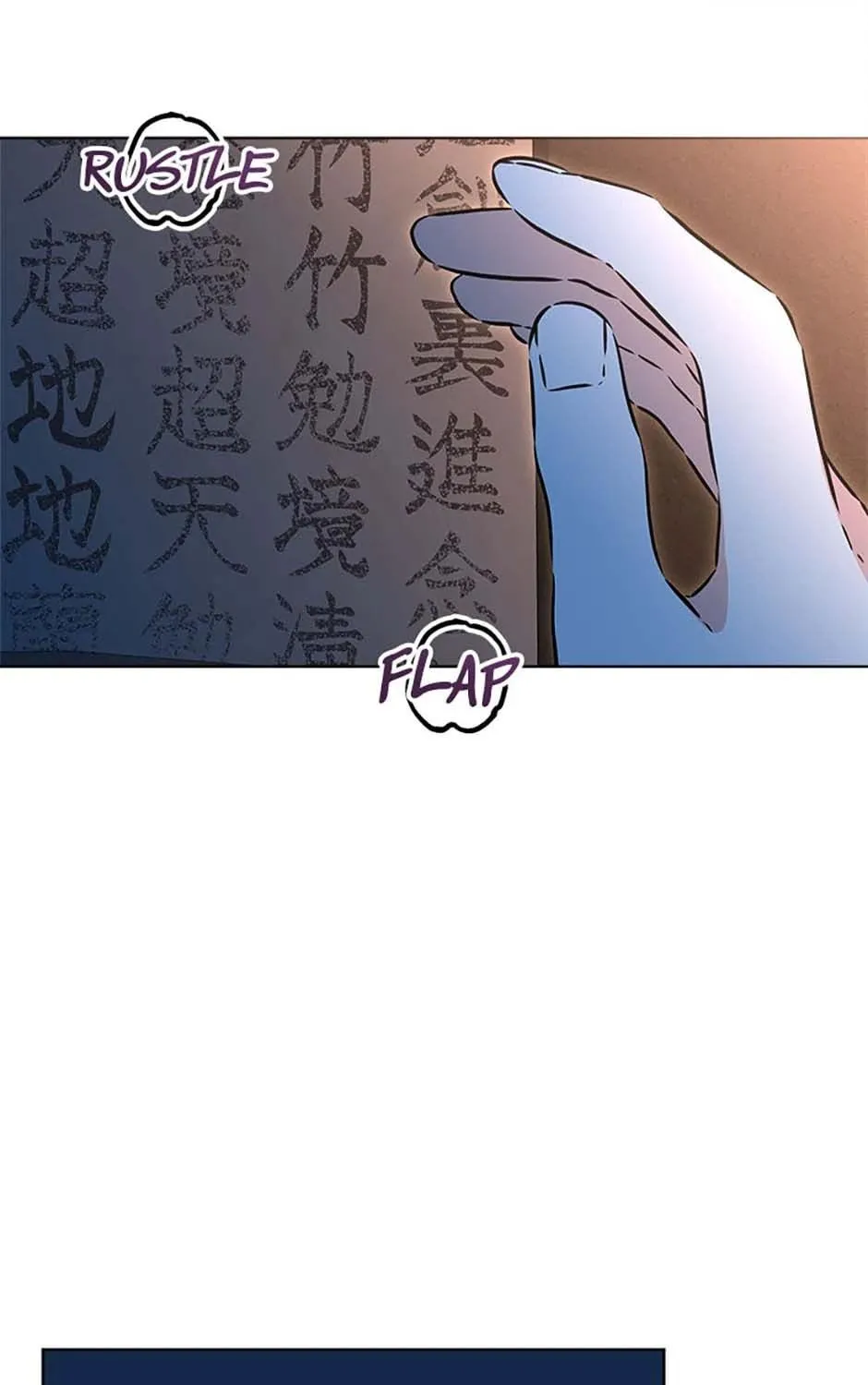 I Was Born as The Daughter of a Low-Ranking Concubine Chapter 35 page 75 - 