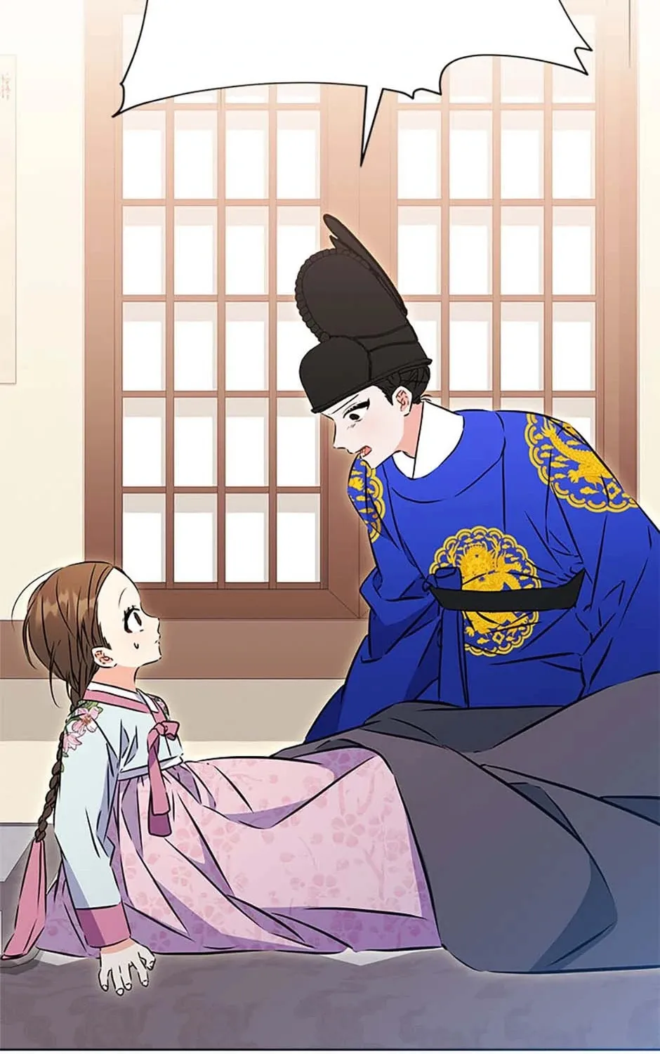 I Was Born as The Daughter of a Low-Ranking Concubine Chapter 36 page 111 - 