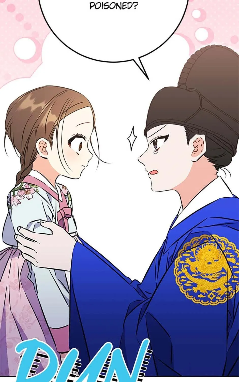 I Was Born as The Daughter of a Low-Ranking Concubine Chapter 36 page 131 - 