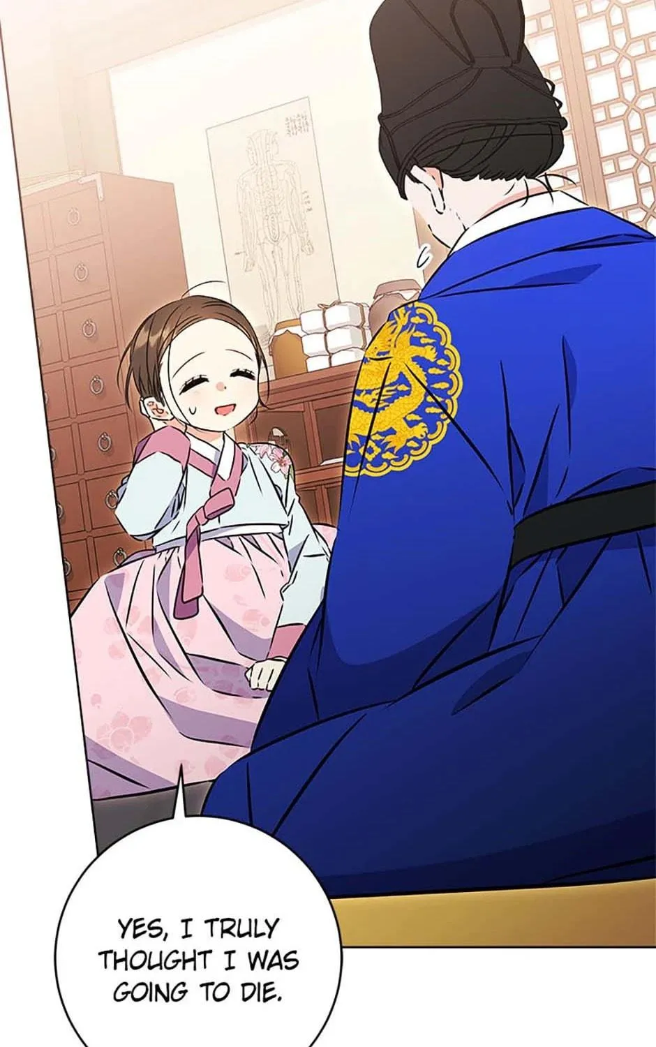 I Was Born as The Daughter of a Low-Ranking Concubine Chapter 36 page 143 - 