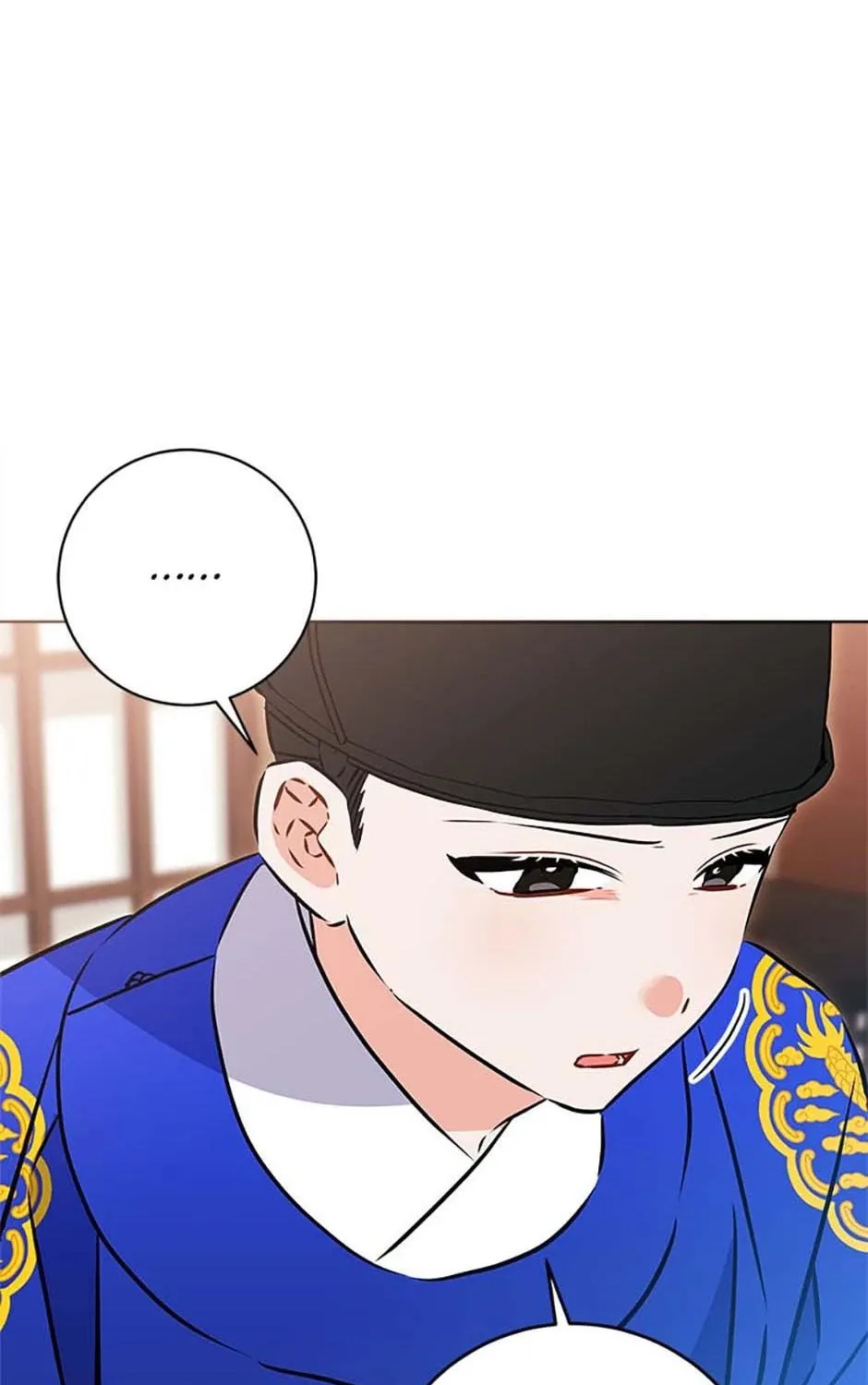 I Was Born as The Daughter of a Low-Ranking Concubine Chapter 36 page 149 - 