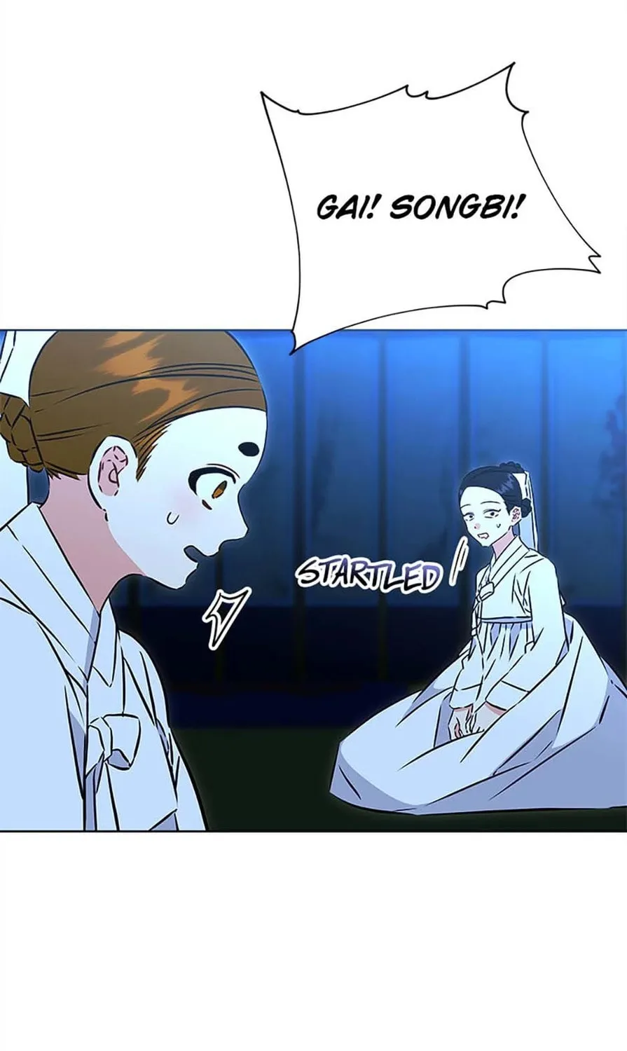 I Was Born as The Daughter of a Low-Ranking Concubine Chapter 36 page 3 - 