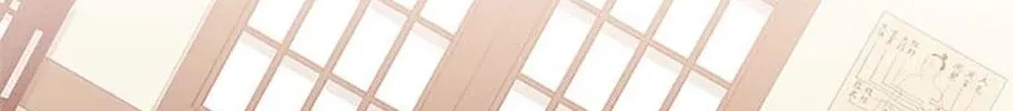 I Was Born as The Daughter of a Low-Ranking Concubine Chapter 36 page 34 - 