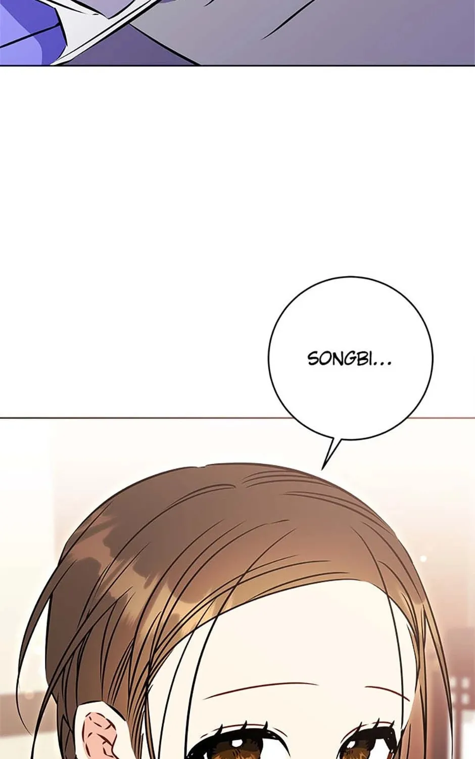 I Was Born as The Daughter of a Low-Ranking Concubine Chapter 36 page 51 - 