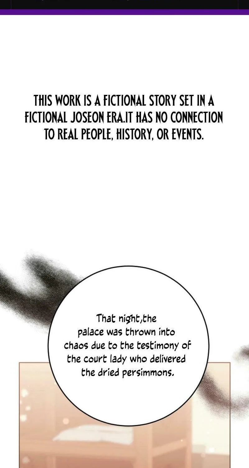 I Was Born as The Daughter of a Low-Ranking Concubine Chapter 37 page 2 - 