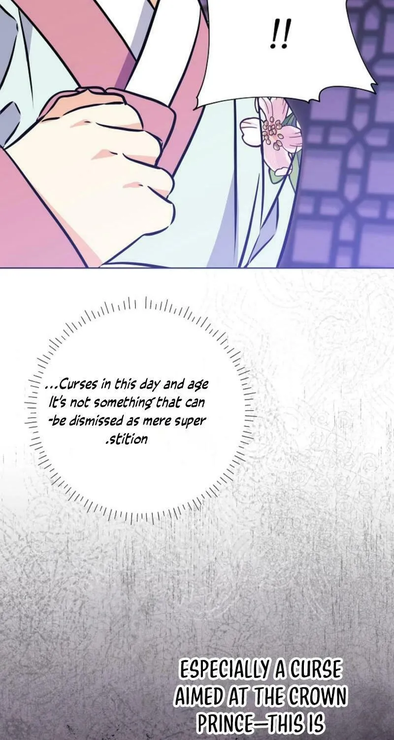 I Was Born as The Daughter of a Low-Ranking Concubine Chapter 37 page 11 - 