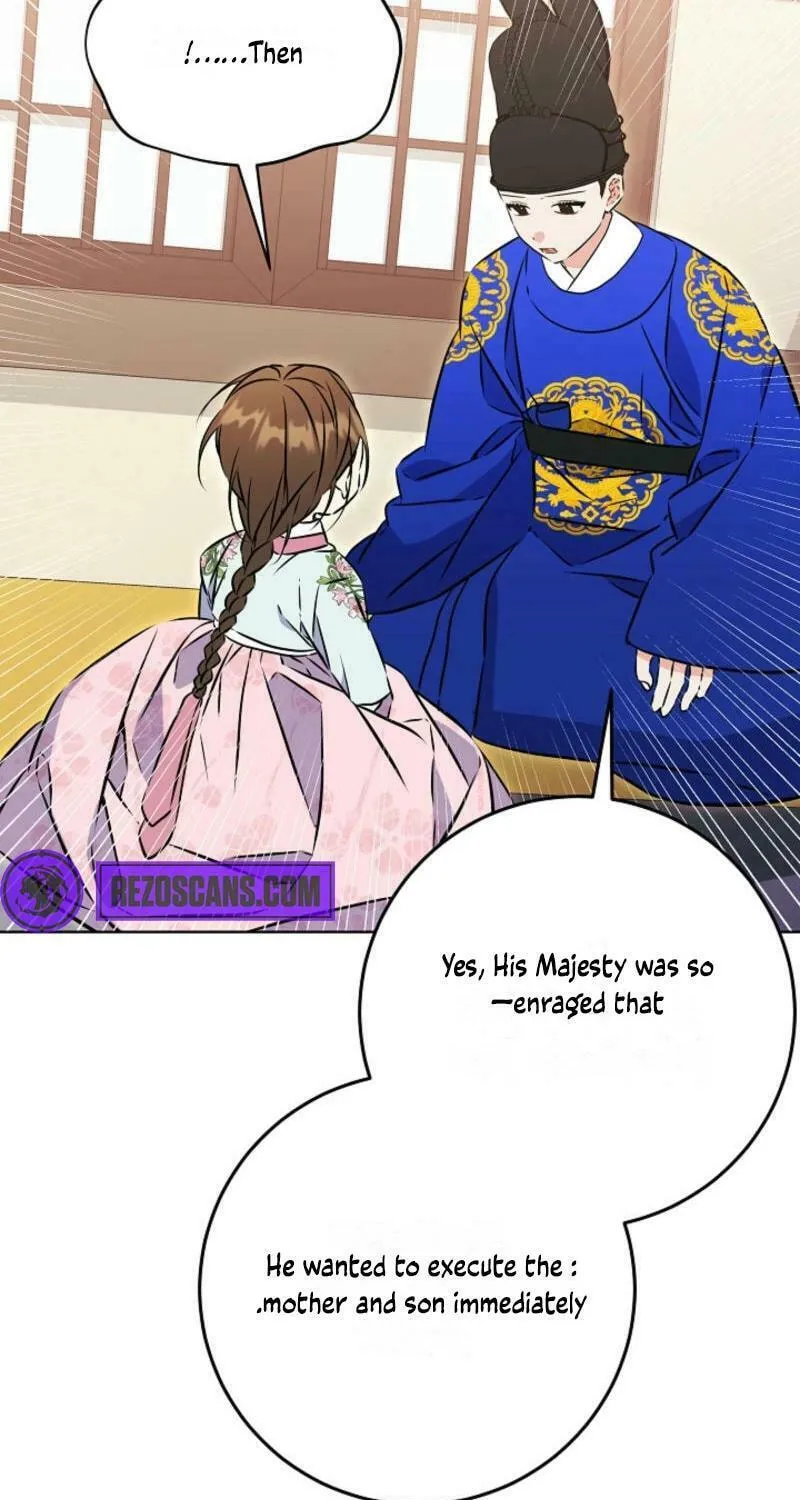 I Was Born as The Daughter of a Low-Ranking Concubine Chapter 37 page 14 - 