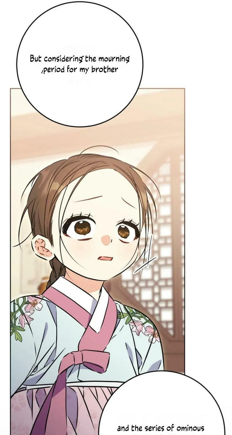 I Was Born as The Daughter of a Low-Ranking Concubine Chapter 37 page 16 - 