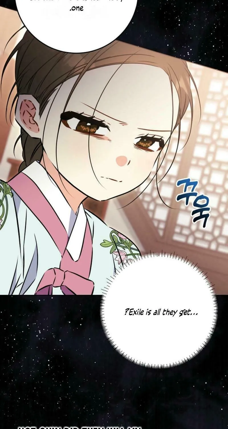I Was Born as The Daughter of a Low-Ranking Concubine Chapter 37 page 18 - 