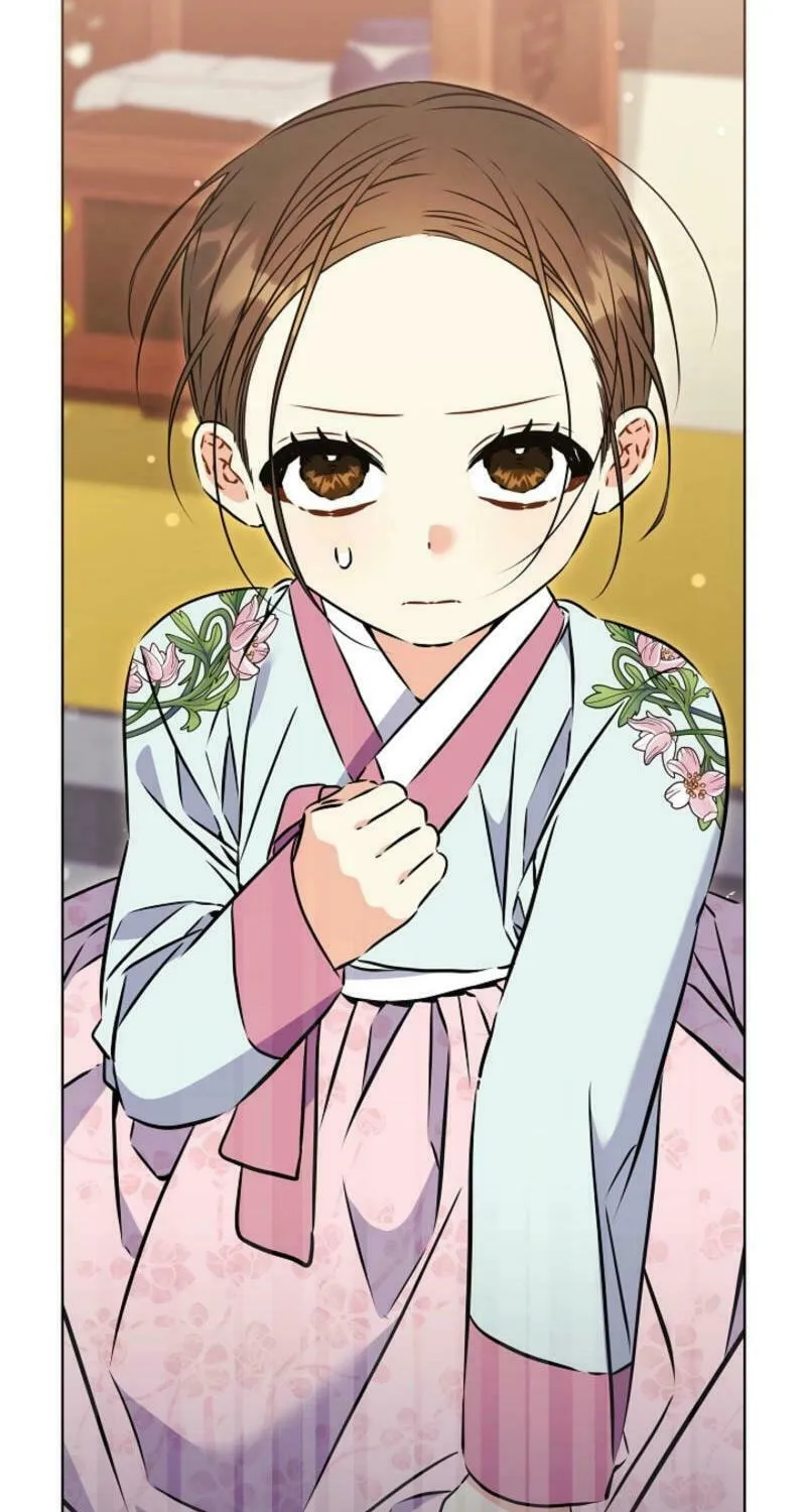 I Was Born as The Daughter of a Low-Ranking Concubine Chapter 37 page 3 - 