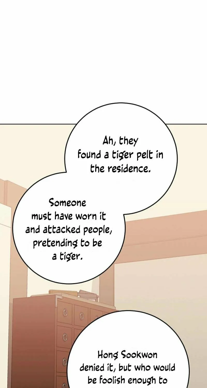 I Was Born as The Daughter of a Low-Ranking Concubine Chapter 37 page 31 - 