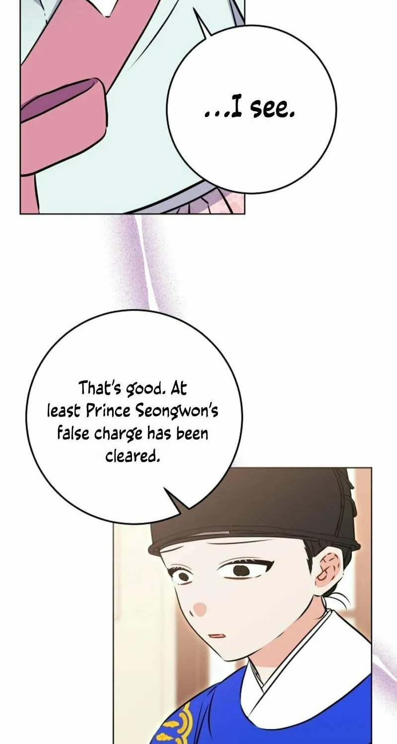 I Was Born as The Daughter of a Low-Ranking Concubine Chapter 37 page 33 - 