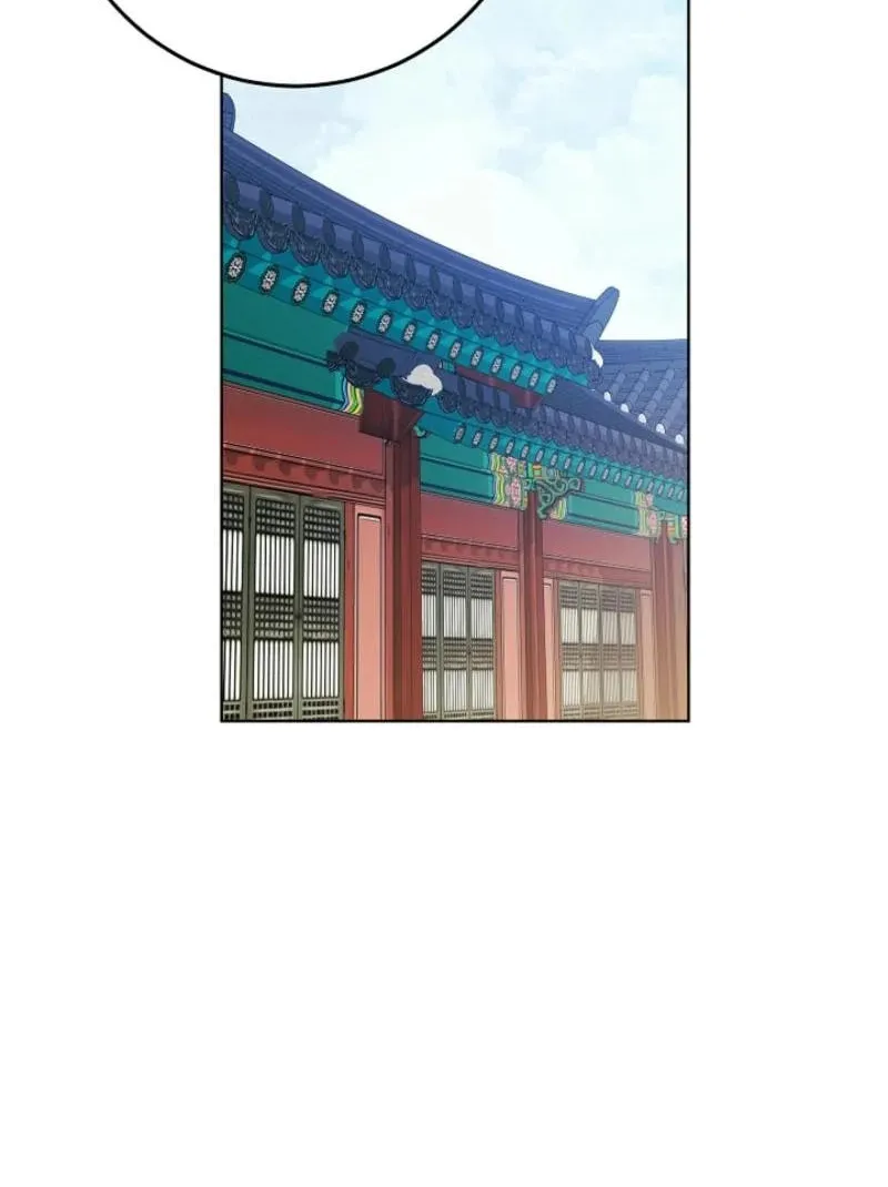 I Was Born as The Daughter of a Low-Ranking Concubine Chapter 37 page 39 - 