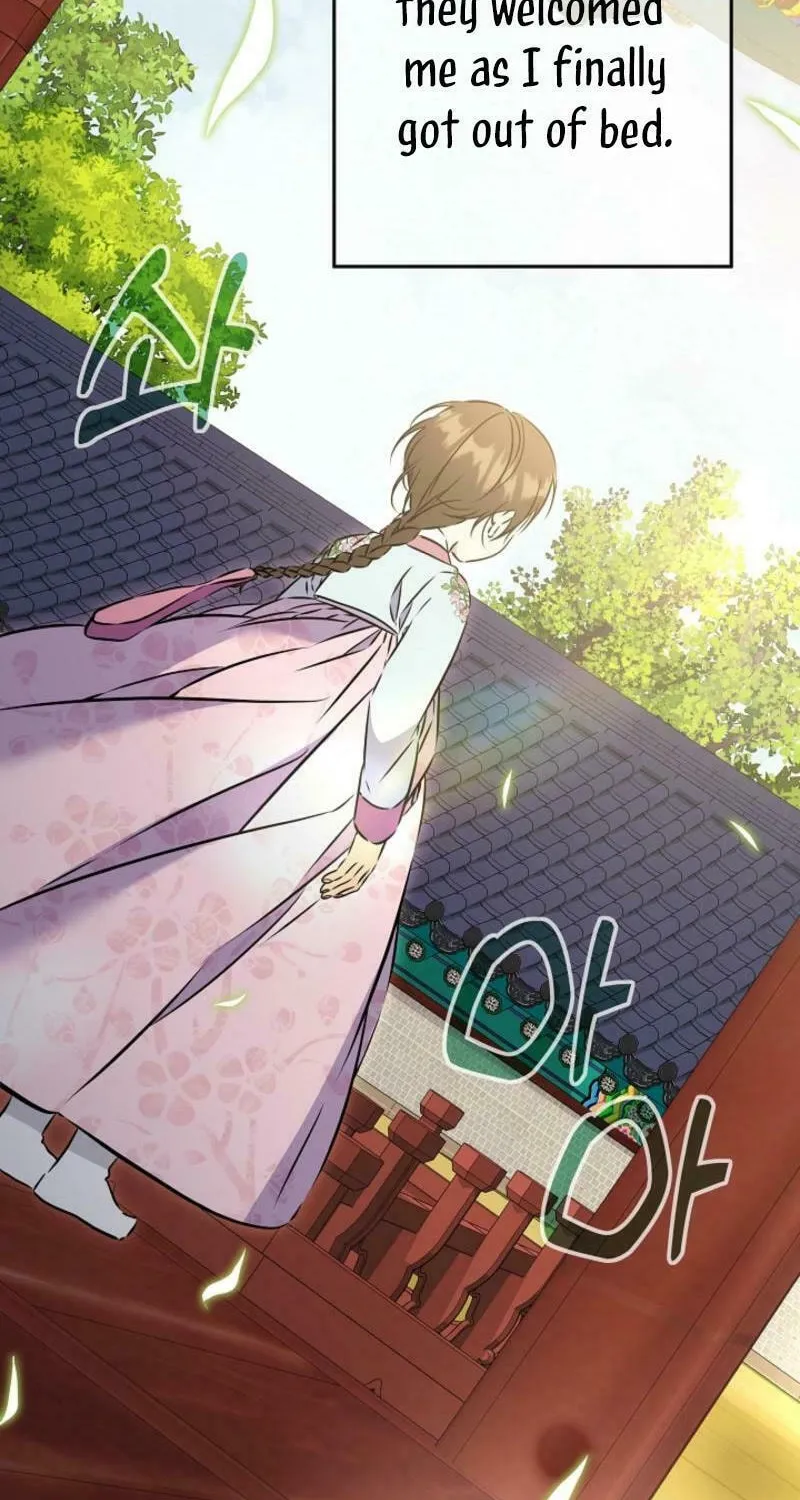 I Was Born as The Daughter of a Low-Ranking Concubine Chapter 37 page 41 - 