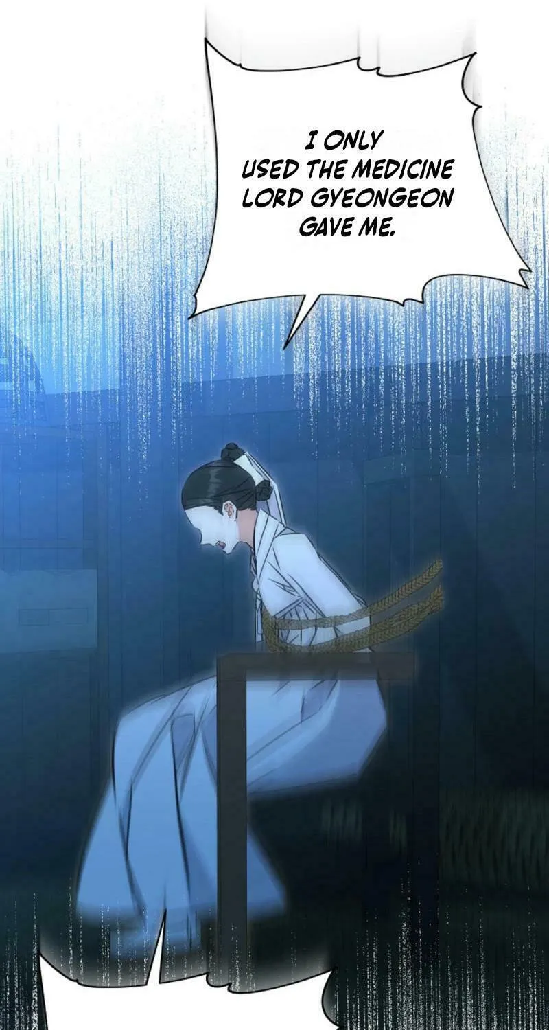 I Was Born as The Daughter of a Low-Ranking Concubine Chapter 37 page 6 - 