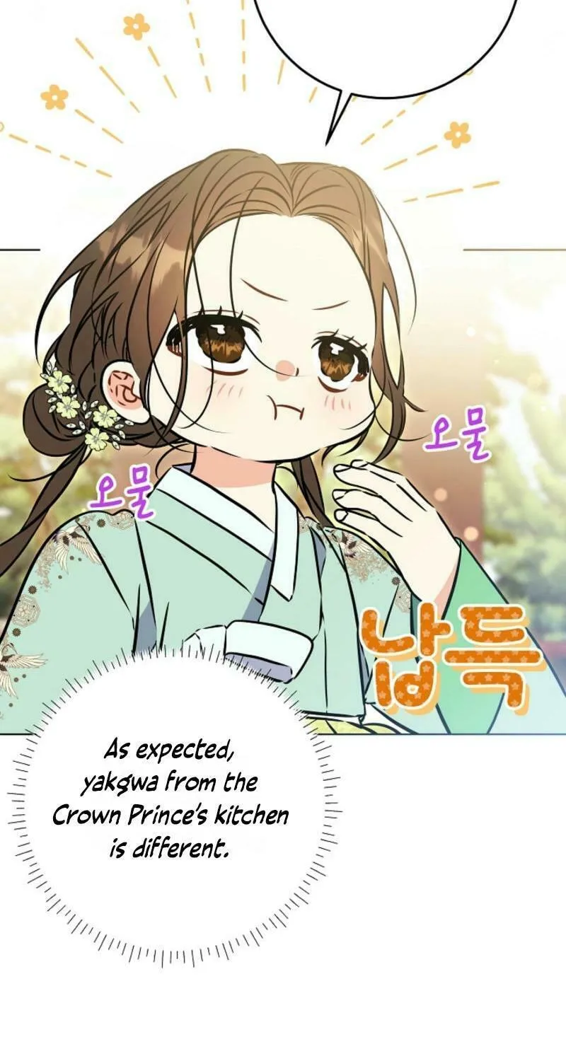 I Was Born as The Daughter of a Low-Ranking Concubine Chapter 37 page 58 - 