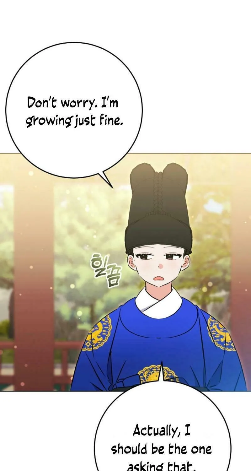 I Was Born as The Daughter of a Low-Ranking Concubine Chapter 37 page 60 - 