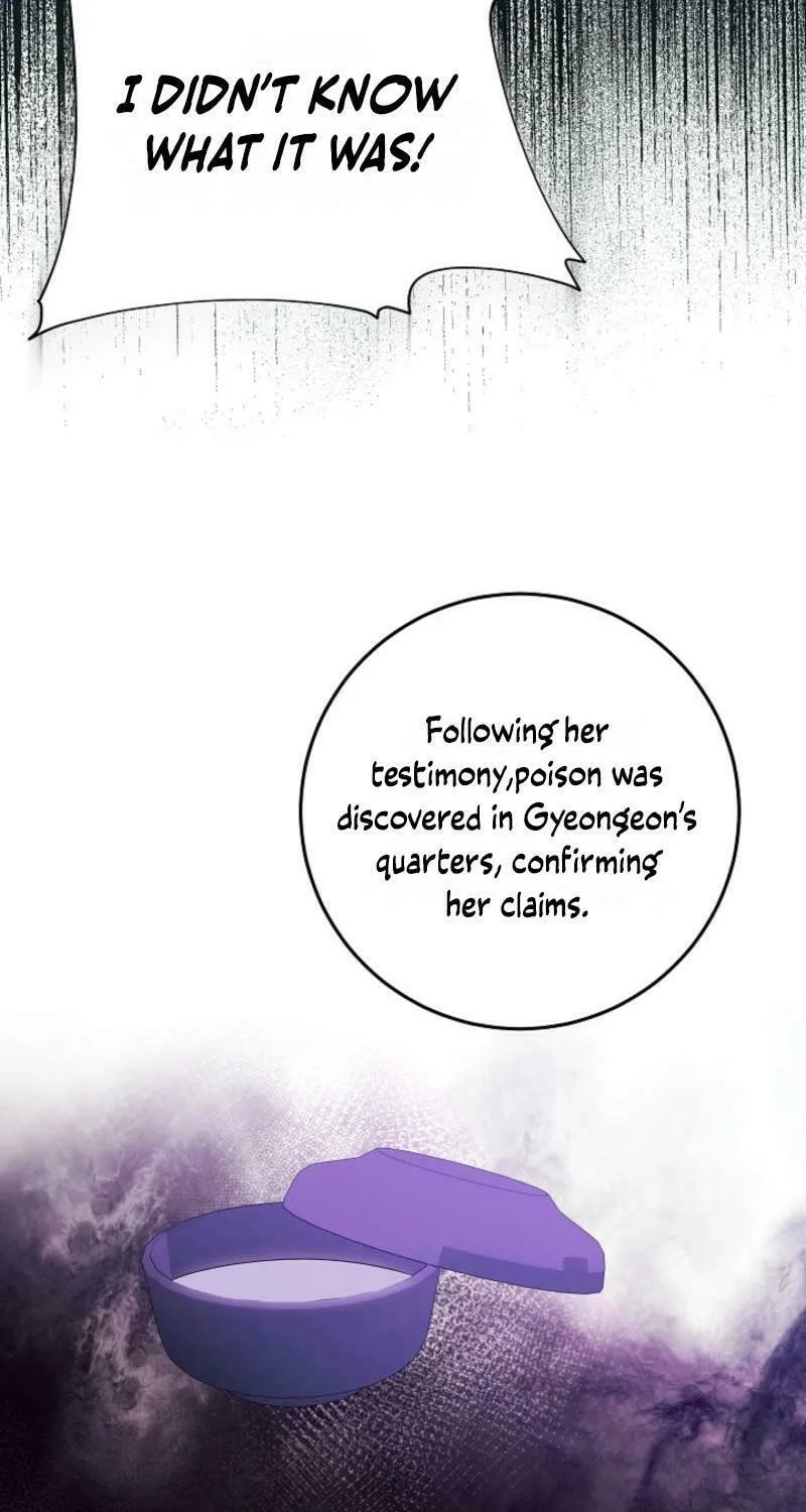 I Was Born as The Daughter of a Low-Ranking Concubine Chapter 37 page 7 - 