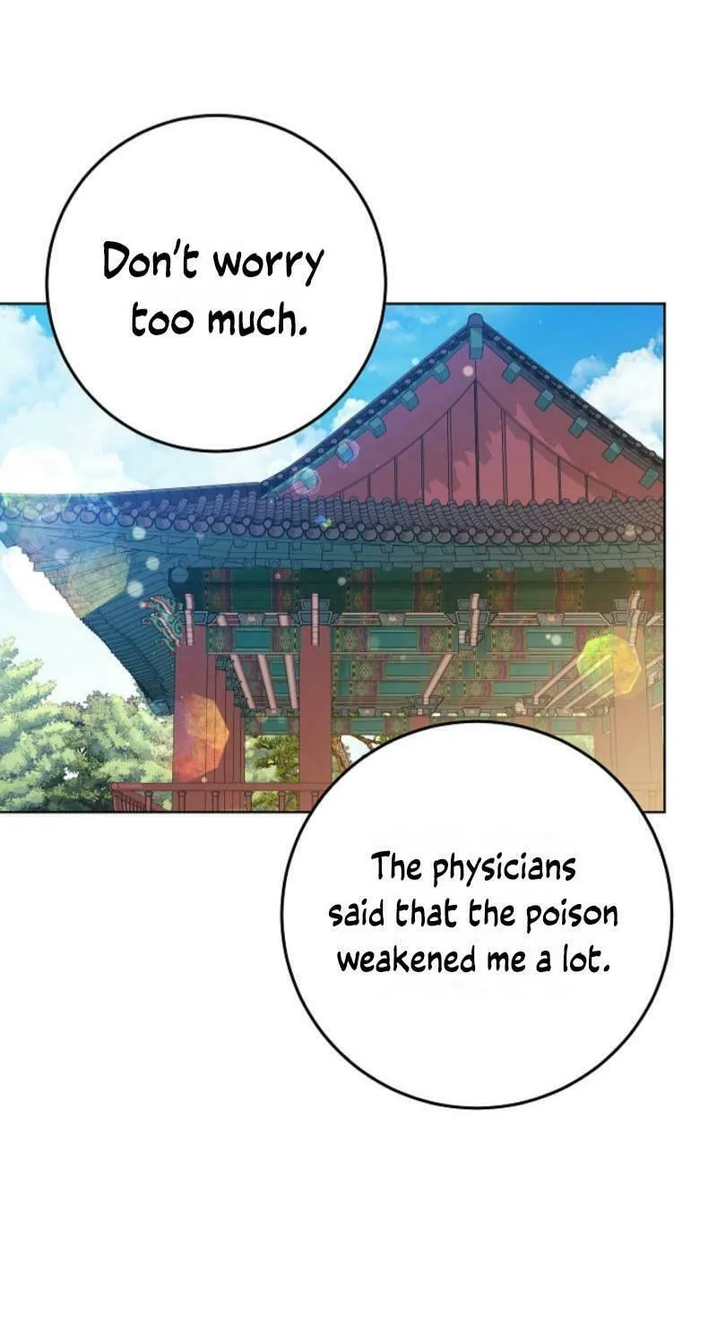 I Was Born as The Daughter of a Low-Ranking Concubine Chapter 37 page 66 - 