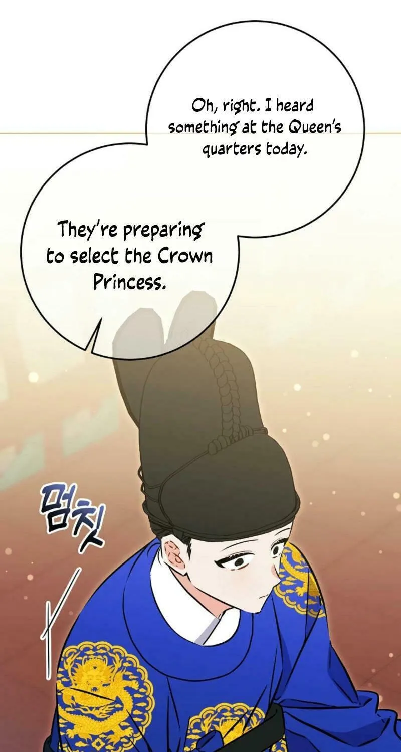 I Was Born as The Daughter of a Low-Ranking Concubine Chapter 37 page 70 - 