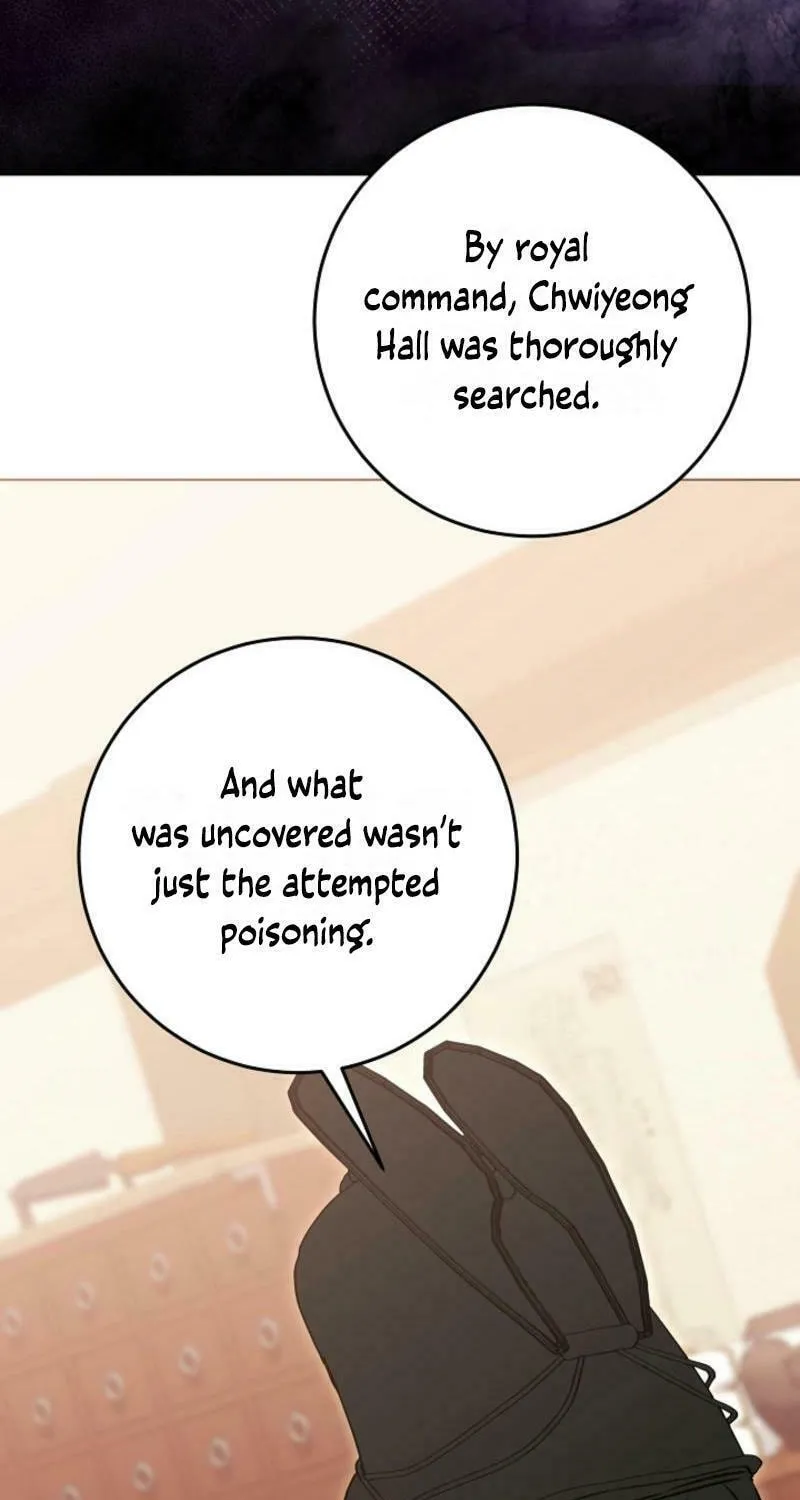 I Was Born as The Daughter of a Low-Ranking Concubine Chapter 37 page 8 - 