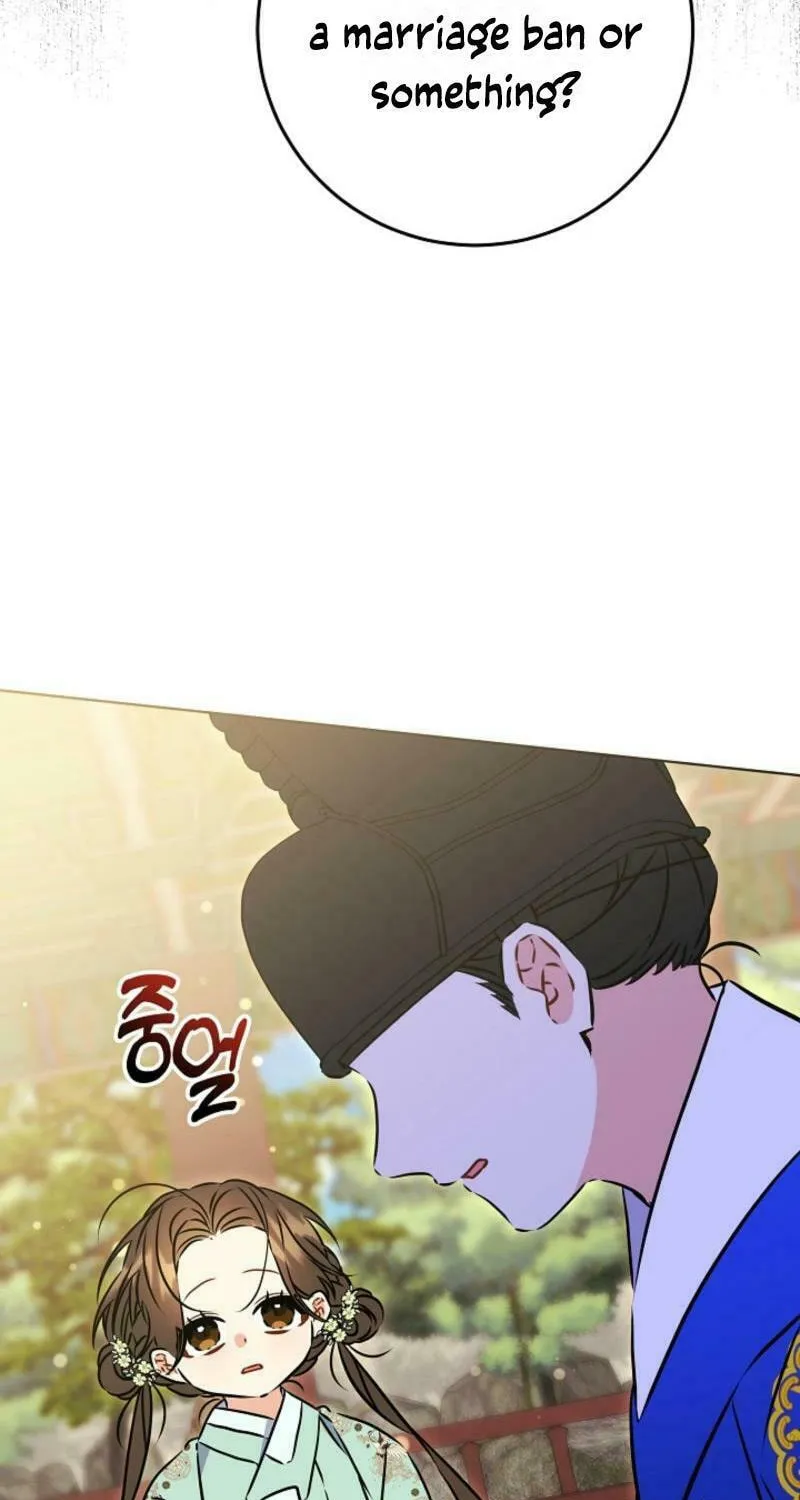 I Was Born as The Daughter of a Low-Ranking Concubine Chapter 37 page 74 - 