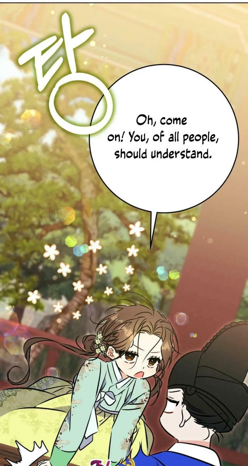 I Was Born as The Daughter of a Low-Ranking Concubine Chapter 37 page 76 - 